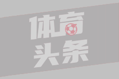 香港女学生假扮内地公安诈骗被捕
